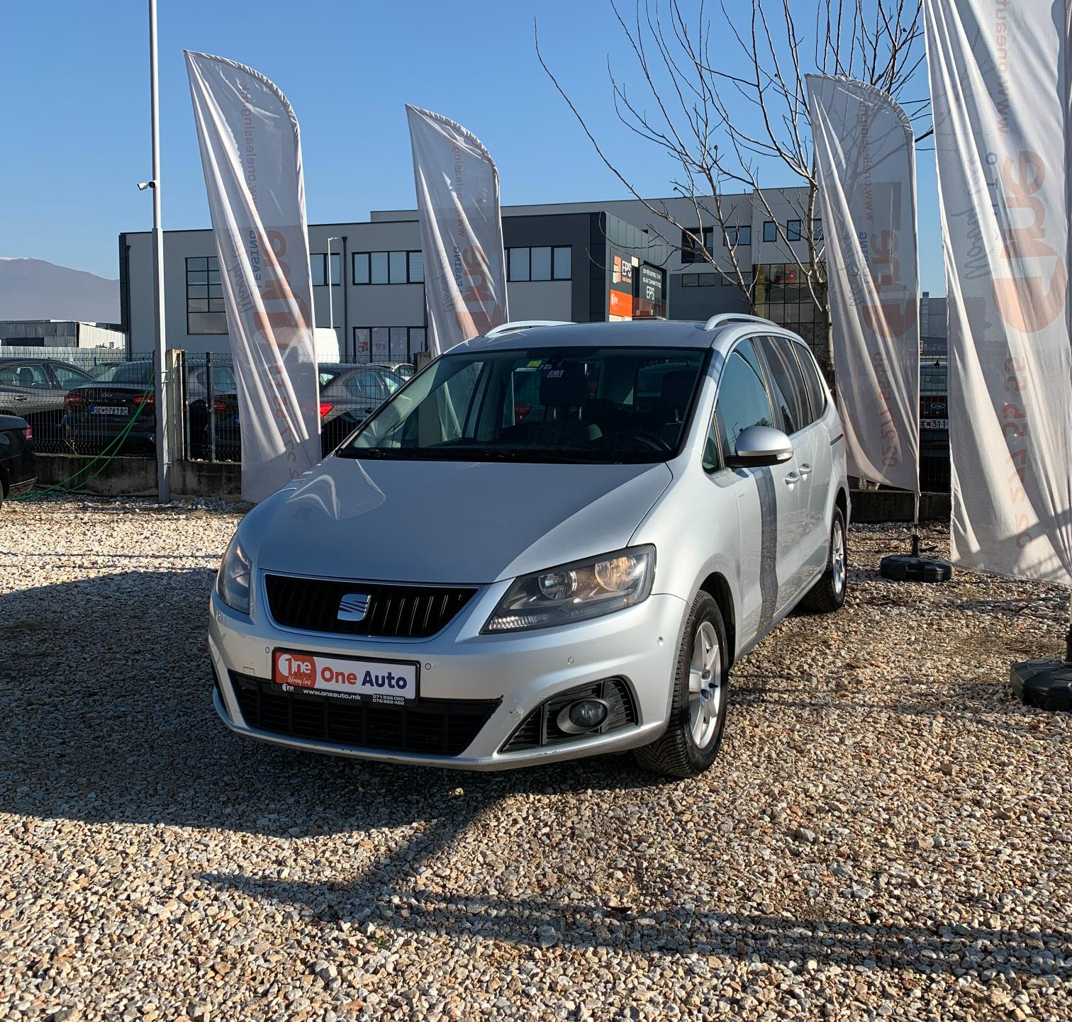 SEAT Alhambra   - 2014